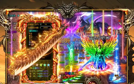 《封神归来》官网全新安装包+安卓/iOS双端下载地址 