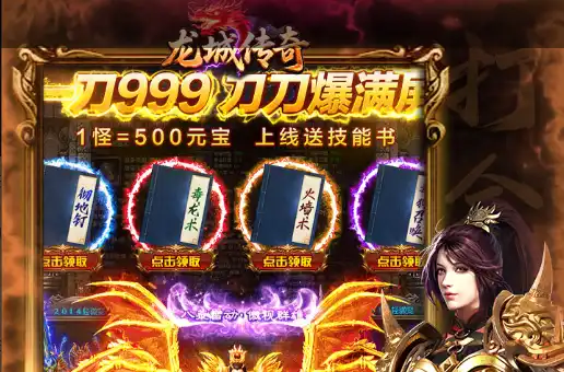 2025年度iOS公益手游应用排行榜 高福利苹果公益服平台 