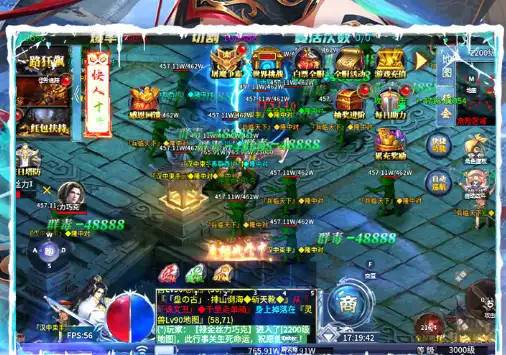 《无尽的拉格朗日》双胞胎舰队深度攻略