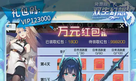 《战锤40K：暗潮》新职业介绍，官方确认暂无PvP计划