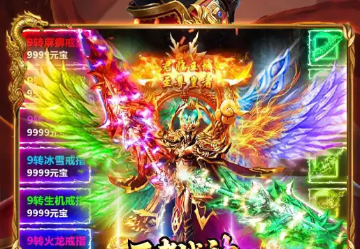 《魔兽》幻境新生突破161层 某职业玩家数量激增引热议
