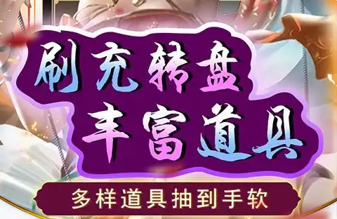 魔兽回归三日免费 2025时间领取入口