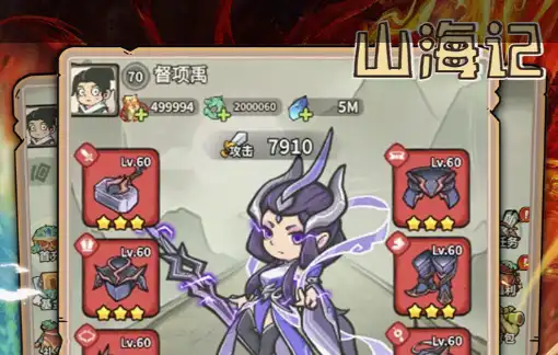 传奇新服推荐 全新开传奇网站