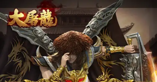 宝可梦大集结超级超梦Y 形态攻略