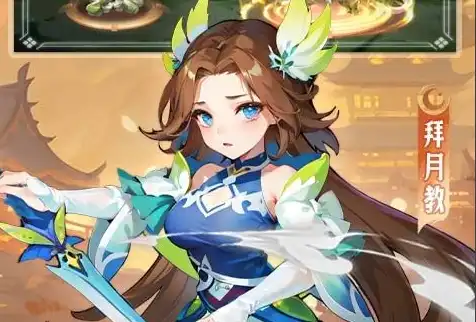 《战争雷霆》战后私聊操作指南 玩家ID查找方法