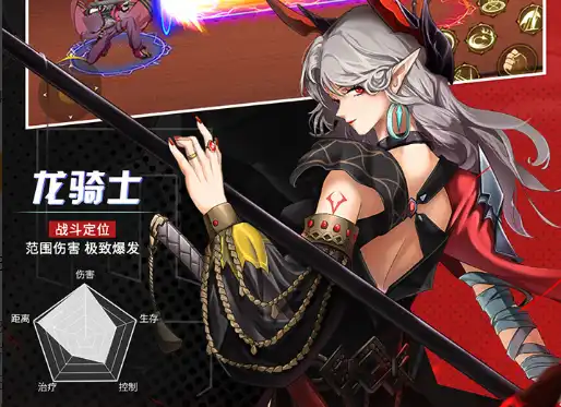 老版本传奇手游合集 2025高福利传奇SF推荐