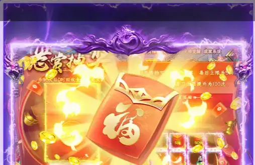 《风之痕迹》新手开荒全攻略 快速升级技巧详解