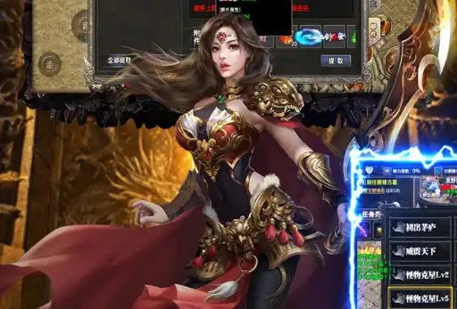 十大高福利BT折扣版 无限资源畅玩指南