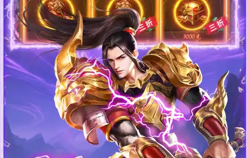 2025Mythwright发行商特惠周开启