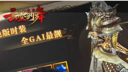 免费云游戏平台排行 2025十大秒玩神器畅玩千款游戏