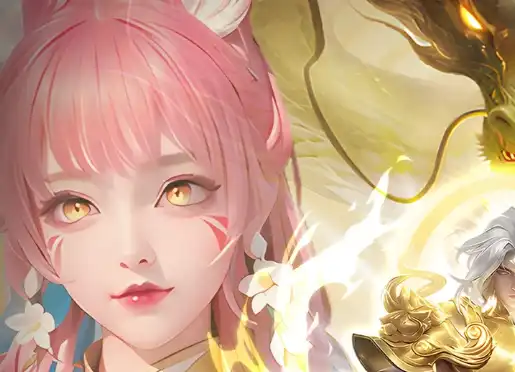 上线满级传奇推荐 网页传奇网站大全