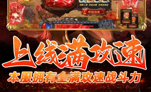 皇室战争创作者代码福利问题 官方解决方案全解析