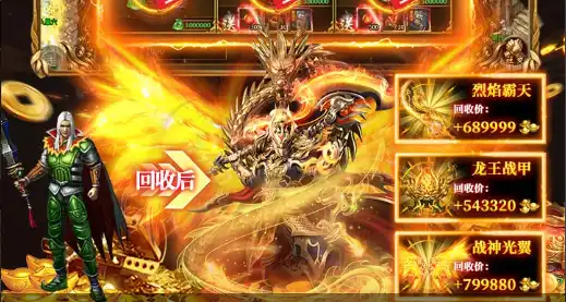 2025年十大养成战力手游排行榜 高人气角色培养类手游下载指南