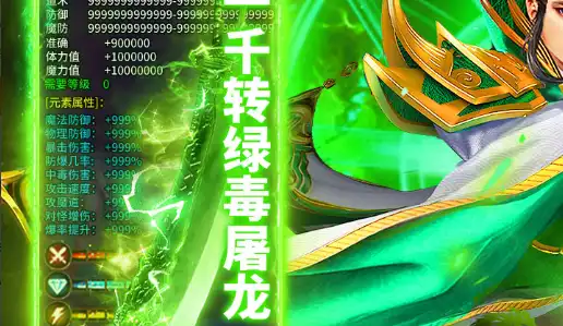 电竞选手双重身份揭秘 赛场五边形战神剑指国际冠军之路