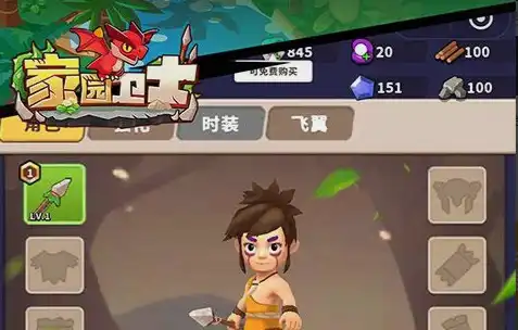 泰国武侠游戏《燃烧之剑:死亡之日》延期 发售时间及优化内容公布