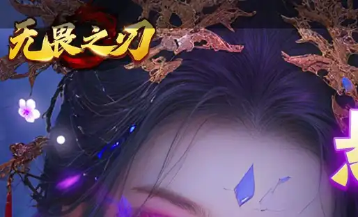 2025年度十大手游排行榜 高人气精品手游下载推荐