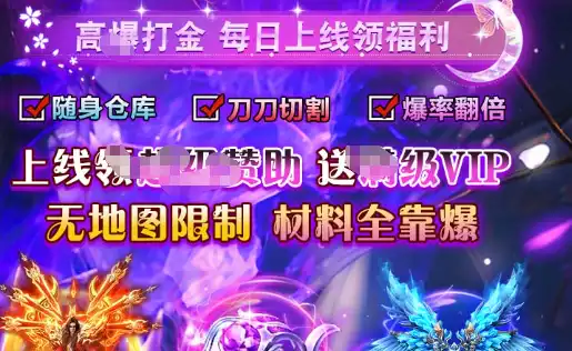 《第五人格》大副高阶攻略 技能连招技巧
