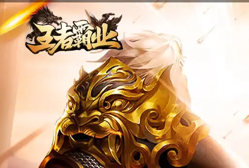 《夜勤人2：无尽宝库》发布补丁，优化卡顿并调整BOSS战体验