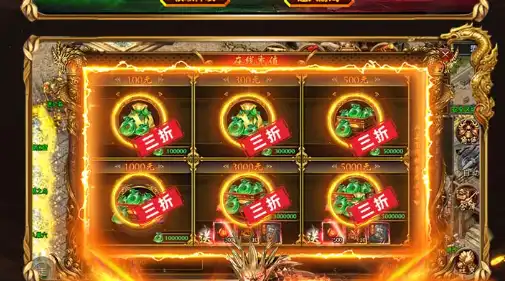 《三国演义:吞噬 》4990版更礼包限时预订 全新版本内容与超值礼包详解