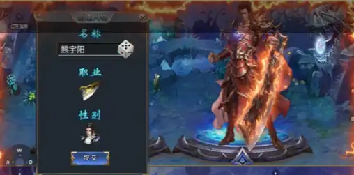 奇迹射手2025兑换码 福利兑换码汇总