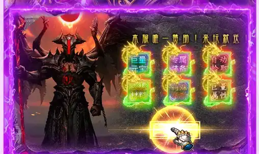 2025全国高校电竞挑战赛报名开启：指尖破界，竞燃江城