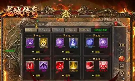 打金传奇手游推荐 5款零氪提现兵器 