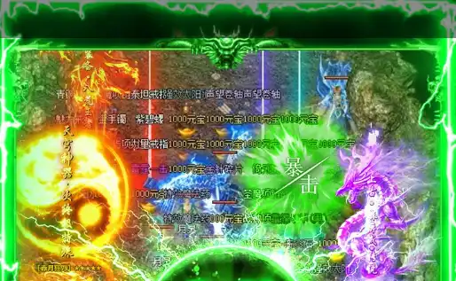 十大零氪古风仙侠手游排行榜 4K画质畅玩全攻略