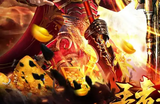 战力提升全攻略 快速突破战力瓶颈技巧大全