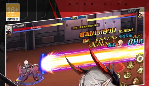 《坦克》国服Vz.55专属风格"飓风"限时特惠 3500金币入手攻略