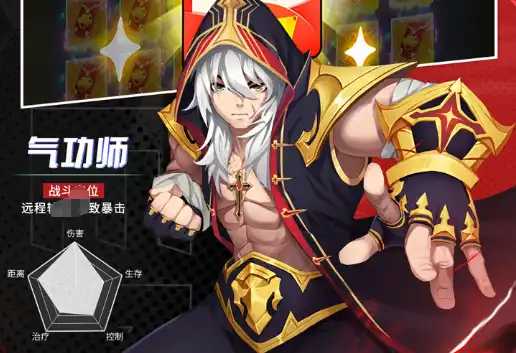 《坦克》SU-122V金币TD评测