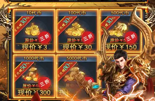 ScreenShot_2025-10-30_180348_869