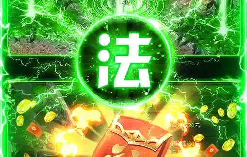 仙侠玄幻BT手游排行榜 无限资源畅玩全攻略