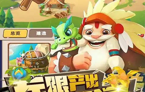 ScreenShot_2025-10-30_182430_805