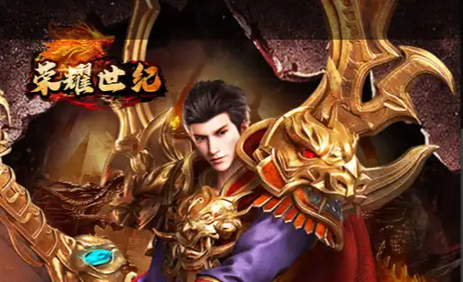 十大云游戏平台免费 零门槛畅玩3A大作软件