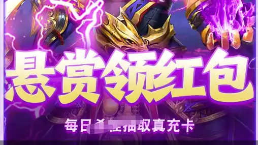 《天使壹号》公测时间正式公布 游戏特色抢先看