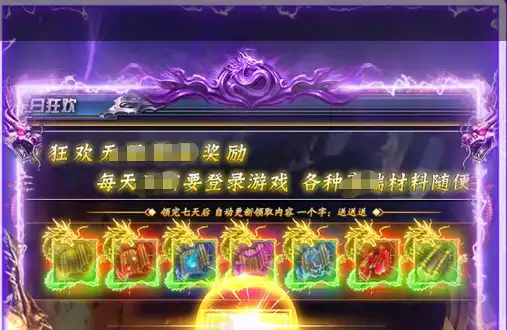 指尖四川麻 将地址大全 云游戏平台免费畅玩攻略