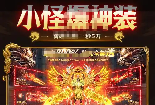 《三角洲行动》S7赛季干员 战术定位分析