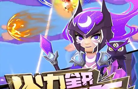 《苍翼混沌效应》桃儿卡卡完全体攻略 