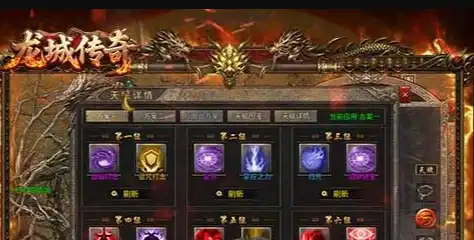 ScreenShot_2025-10-30_181856_931