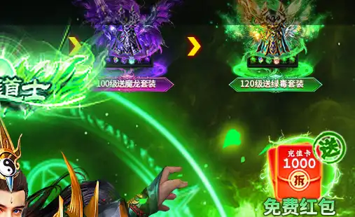 8人讨伐歼灭战攻略 拉姆歼殛战 Lv.50