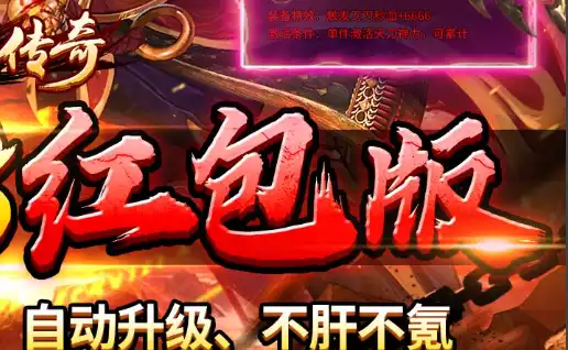 《三角洲行动》比赛服登录/全新赛事日程/参赛指南  