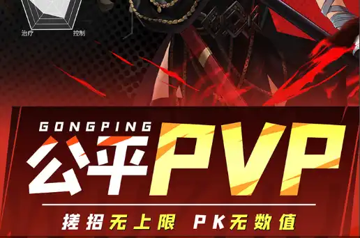 《坦克》克鲁瑟战车深度评测 换血能力实战解析