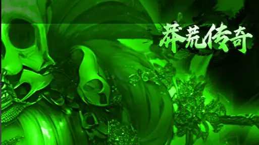 十大精品仙侠手游推荐 0.1折高福利BT版 