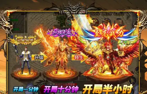 《重返未来1999》迷思海400m通关攻略