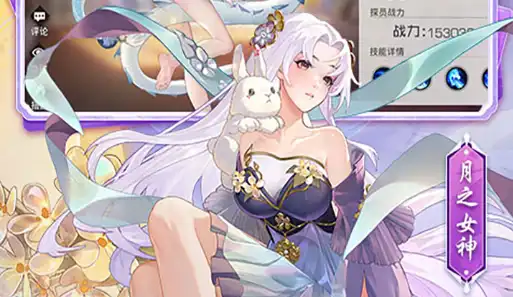 魔兽世界三天免费 2025领取地址入口