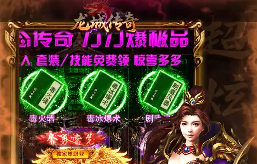 十大手游折扣平台排行榜 低至1折充值 