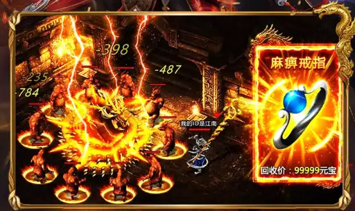 《质量效应5》线索解析 玩家破译剧情亮点