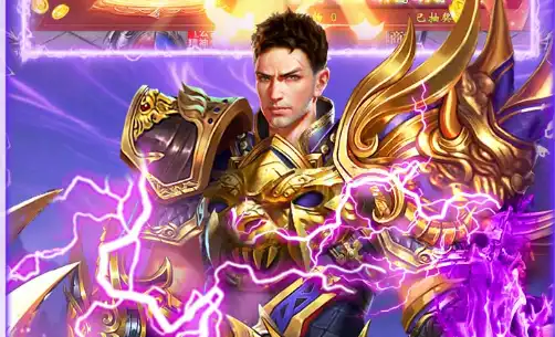 《黑神话：悟空》制作人冯骥专