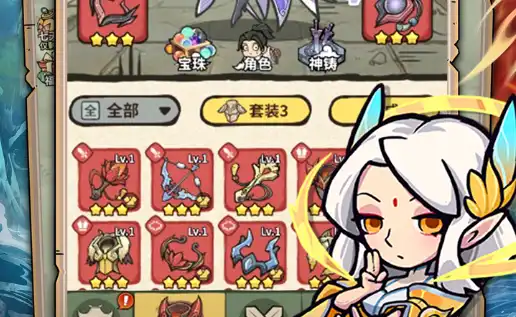 德米欧龙与地下城 战痕版本攻略