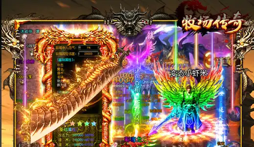 不氪金仙侠微信小游戏 2025即点即玩畅游仙侠世界